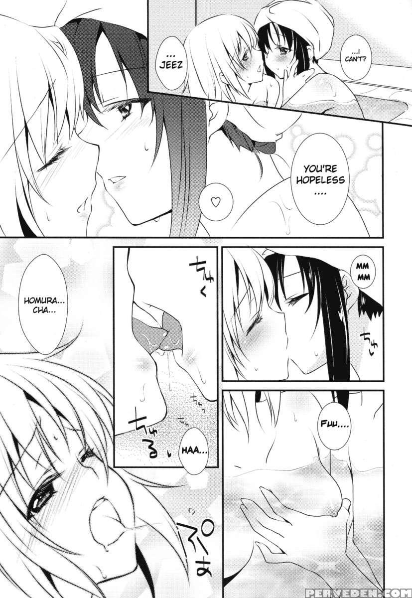 Nee, Anata No Koto Ga Daisuki Nano 1
