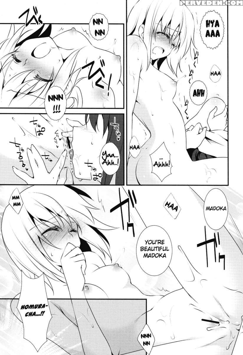 Nee, Anata No Koto Ga Daisuki Nano 1