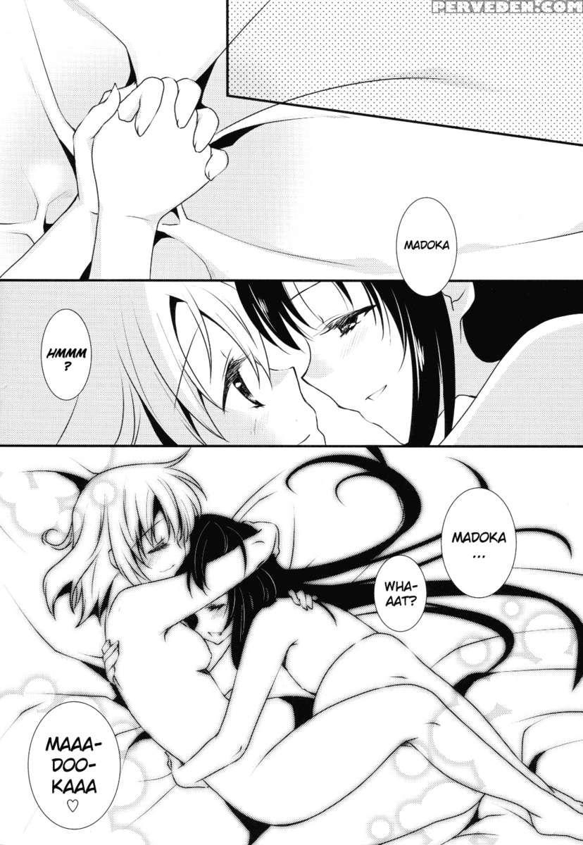 Nee, Anata No Koto Ga Daisuki Nano 1