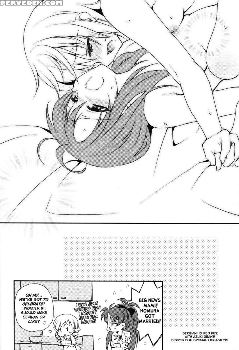 Nee, Anata No Koto Ga Daisuki Nano 1