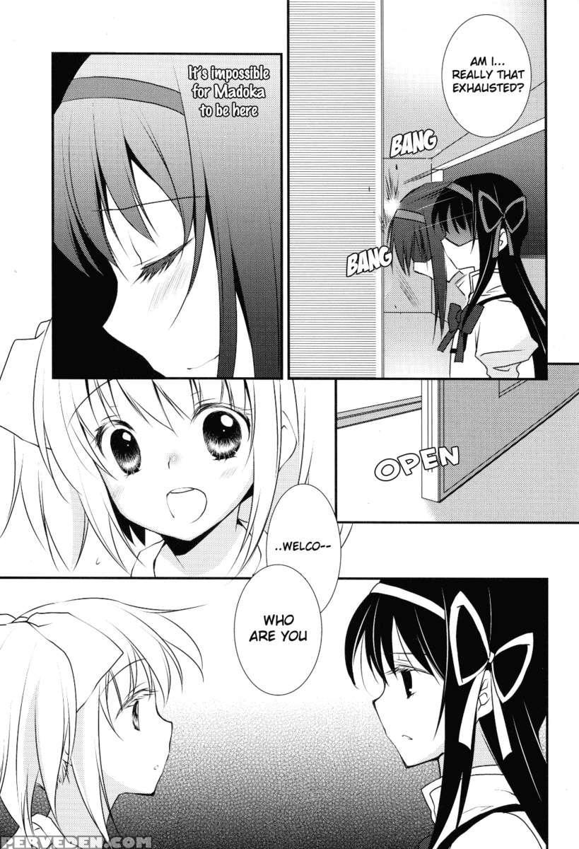 Nee, Anata No Koto Ga Daisuki Nano 1