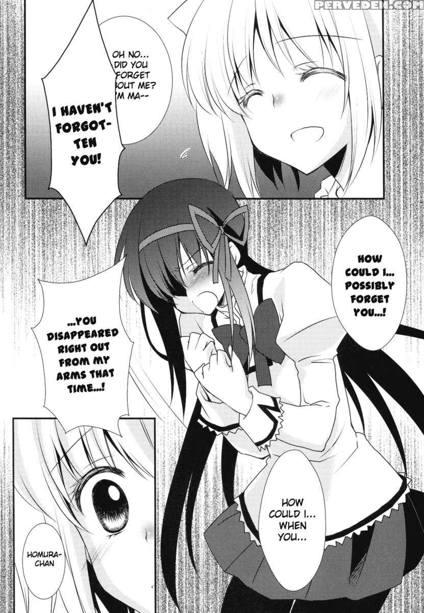 Nee, Anata No Koto Ga Daisuki Nano 1