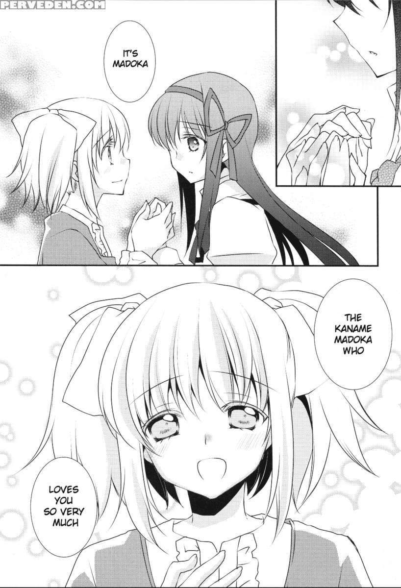 Nee, Anata No Koto Ga Daisuki Nano 1