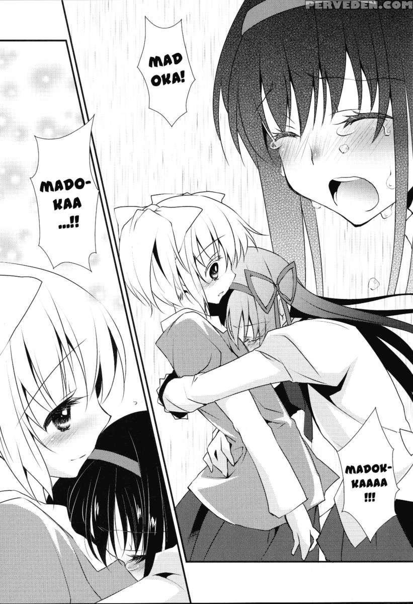 Nee, Anata No Koto Ga Daisuki Nano 1