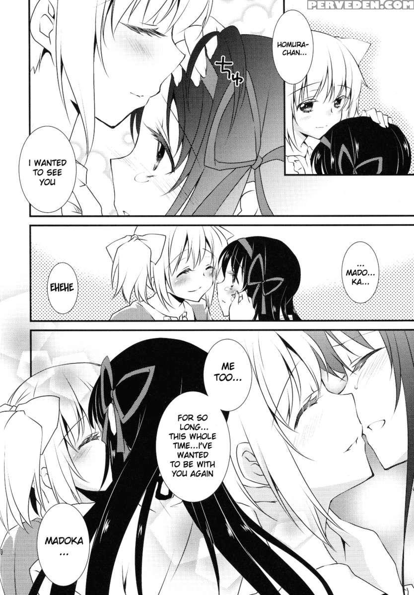 Nee, Anata No Koto Ga Daisuki Nano 1