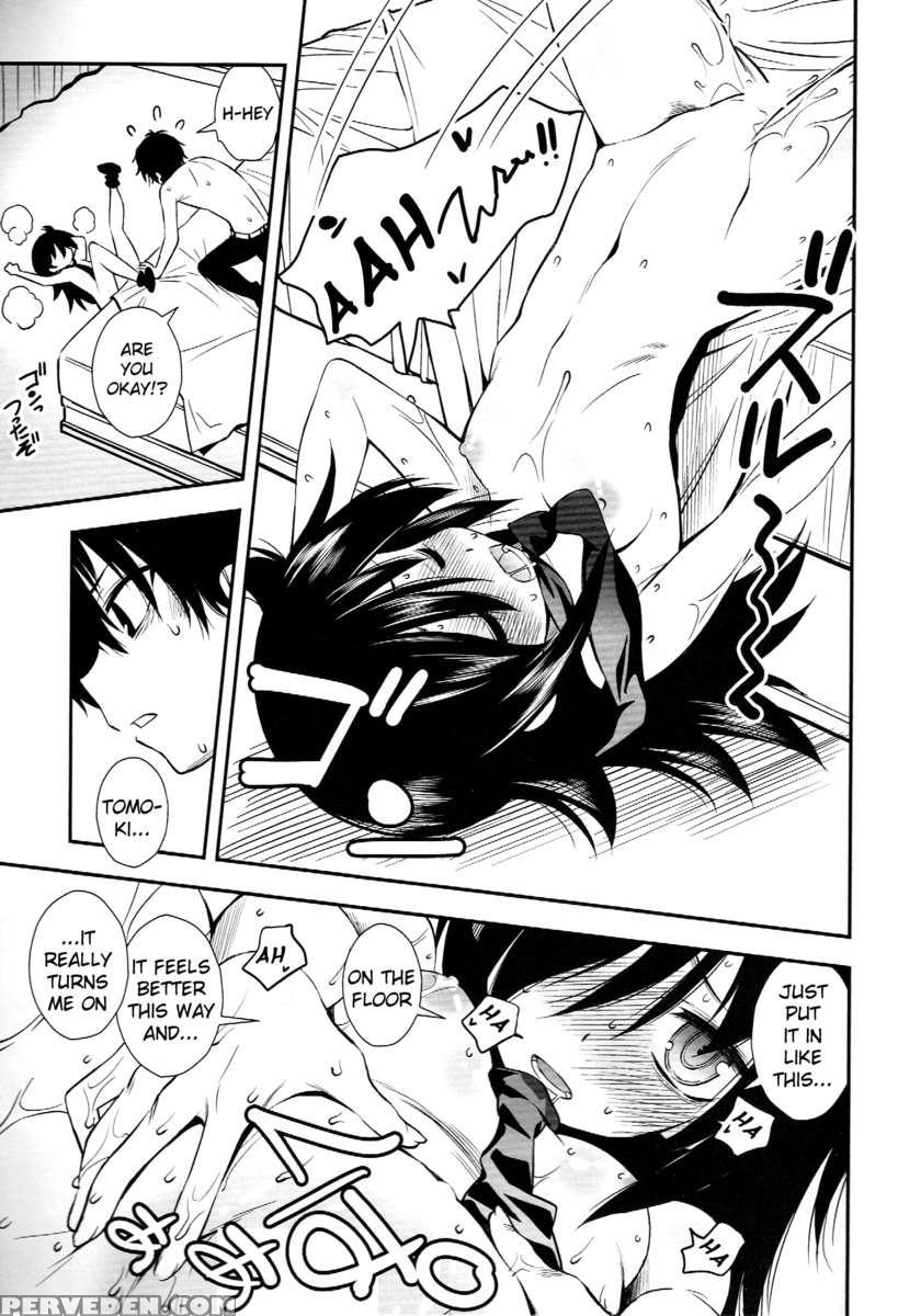 Nee-chan Ga Kawaii Kara Otouto Ga Yokujo Suru 1