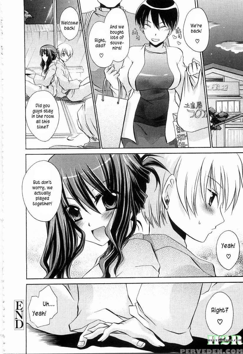 Neene - Ane Tokidoki Kanojo 1