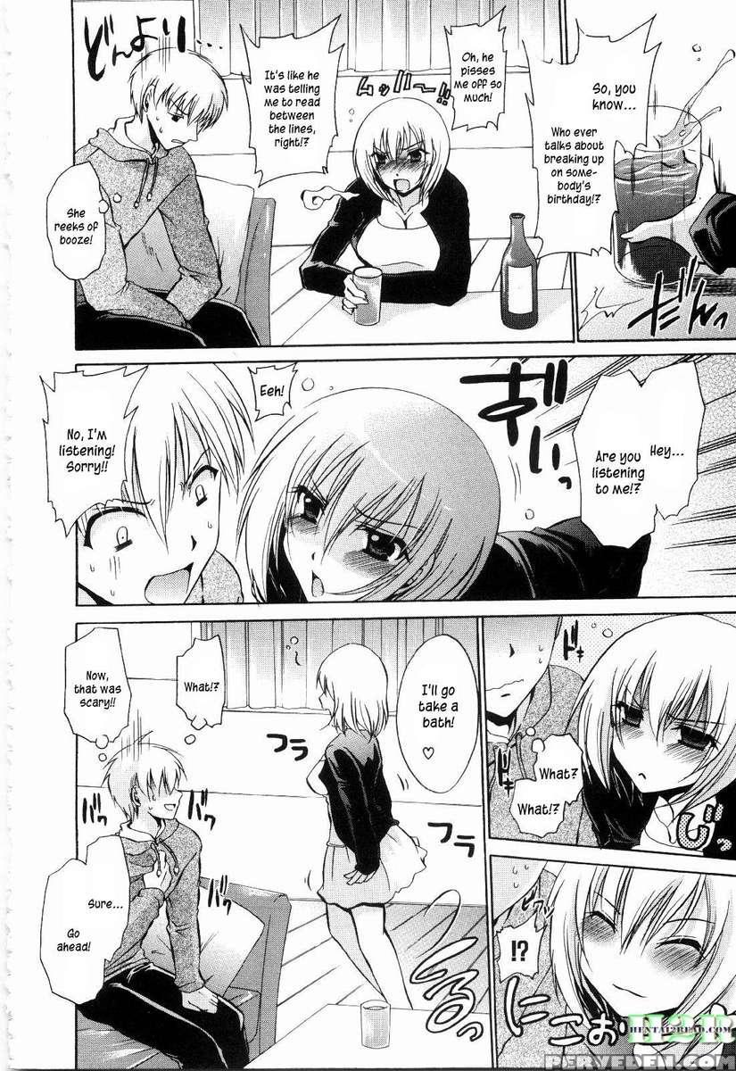 Neene - Ane Tokidoki Kanojo 1