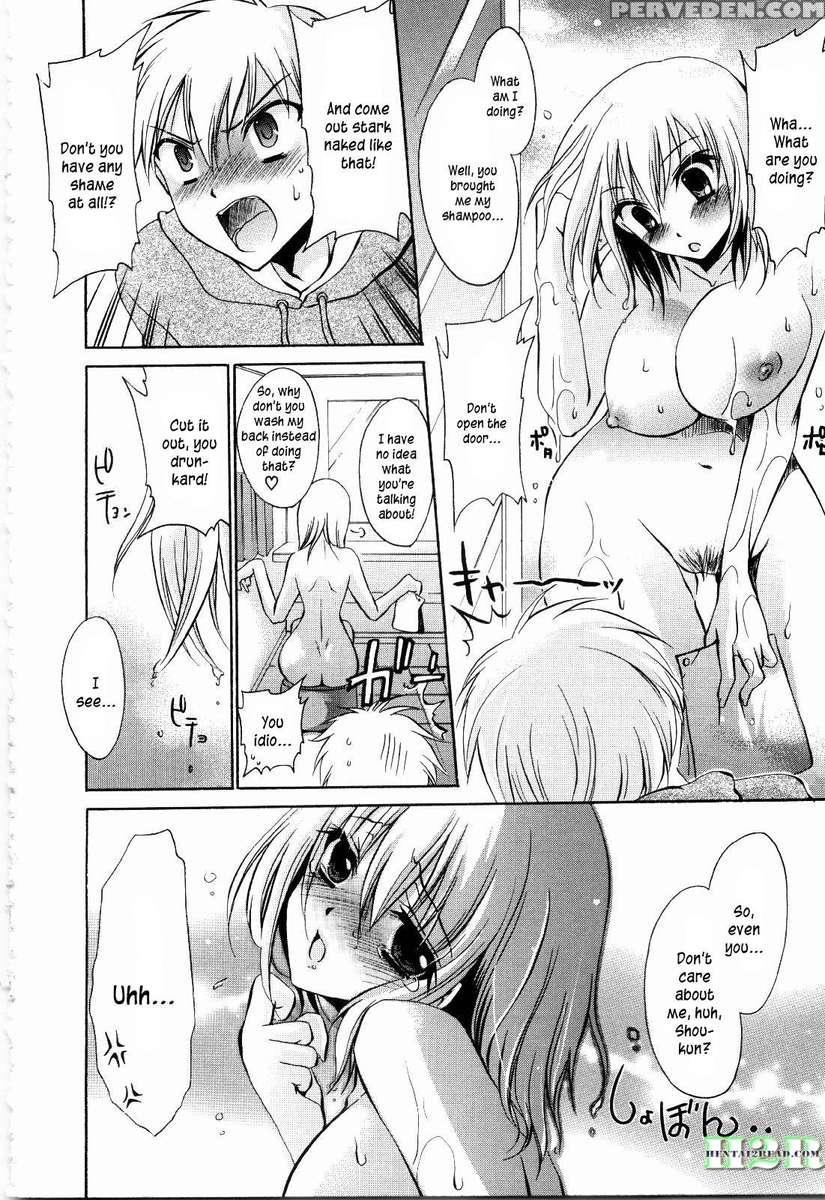 Neene - Ane Tokidoki Kanojo 1