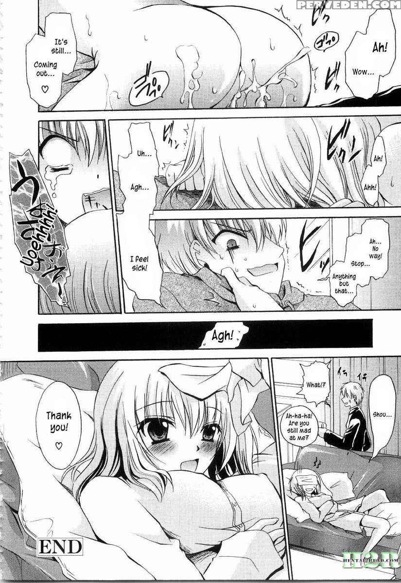 Neene - Ane Tokidoki Kanojo 1