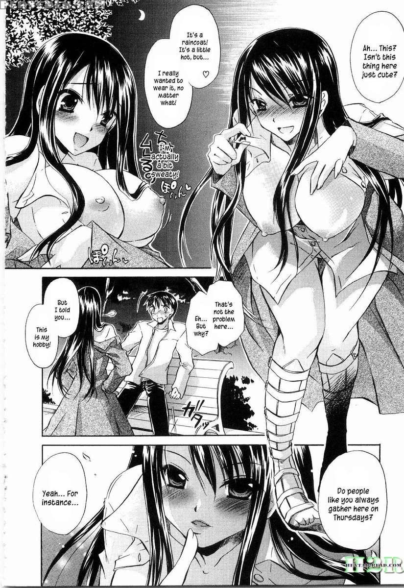 Neene - Ane Tokidoki Kanojo 1
