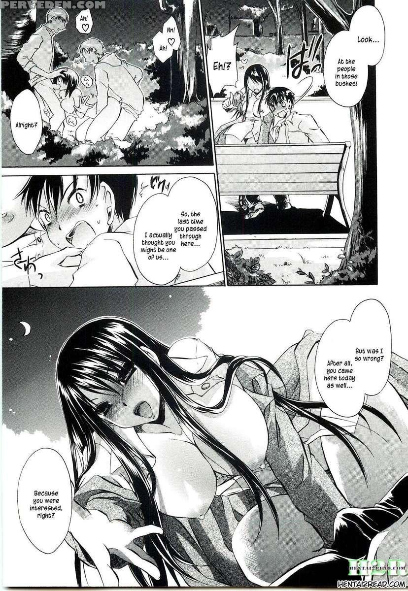 Neene - Ane Tokidoki Kanojo 1