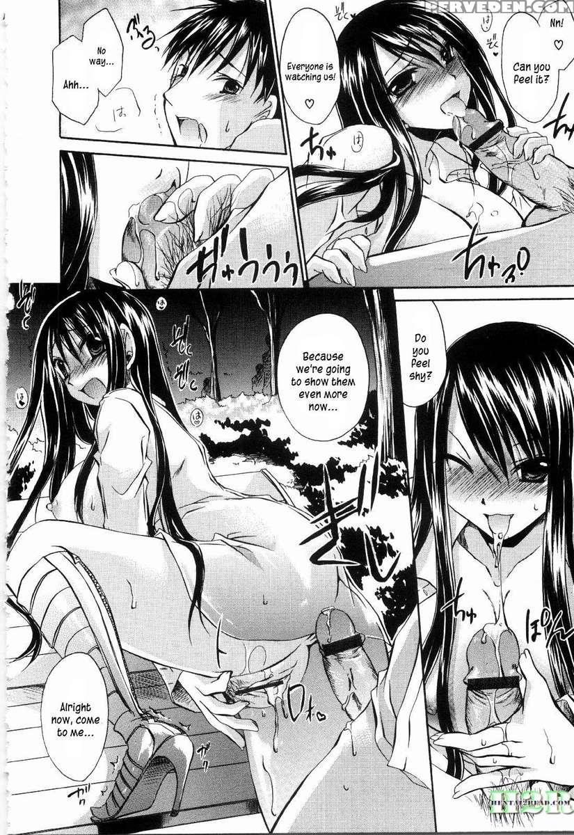 Neene - Ane Tokidoki Kanojo 1