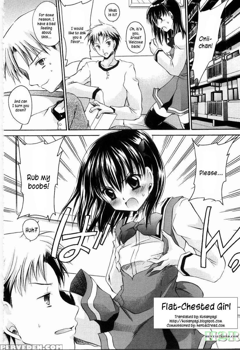 Neene - Ane Tokidoki Kanojo 1