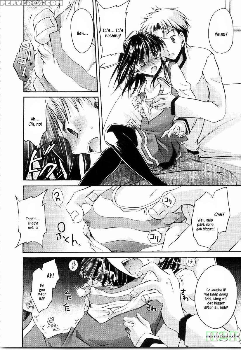 Neene - Ane Tokidoki Kanojo 1