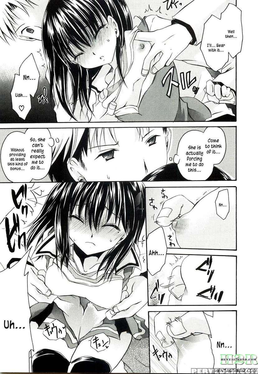 Neene - Ane Tokidoki Kanojo 1