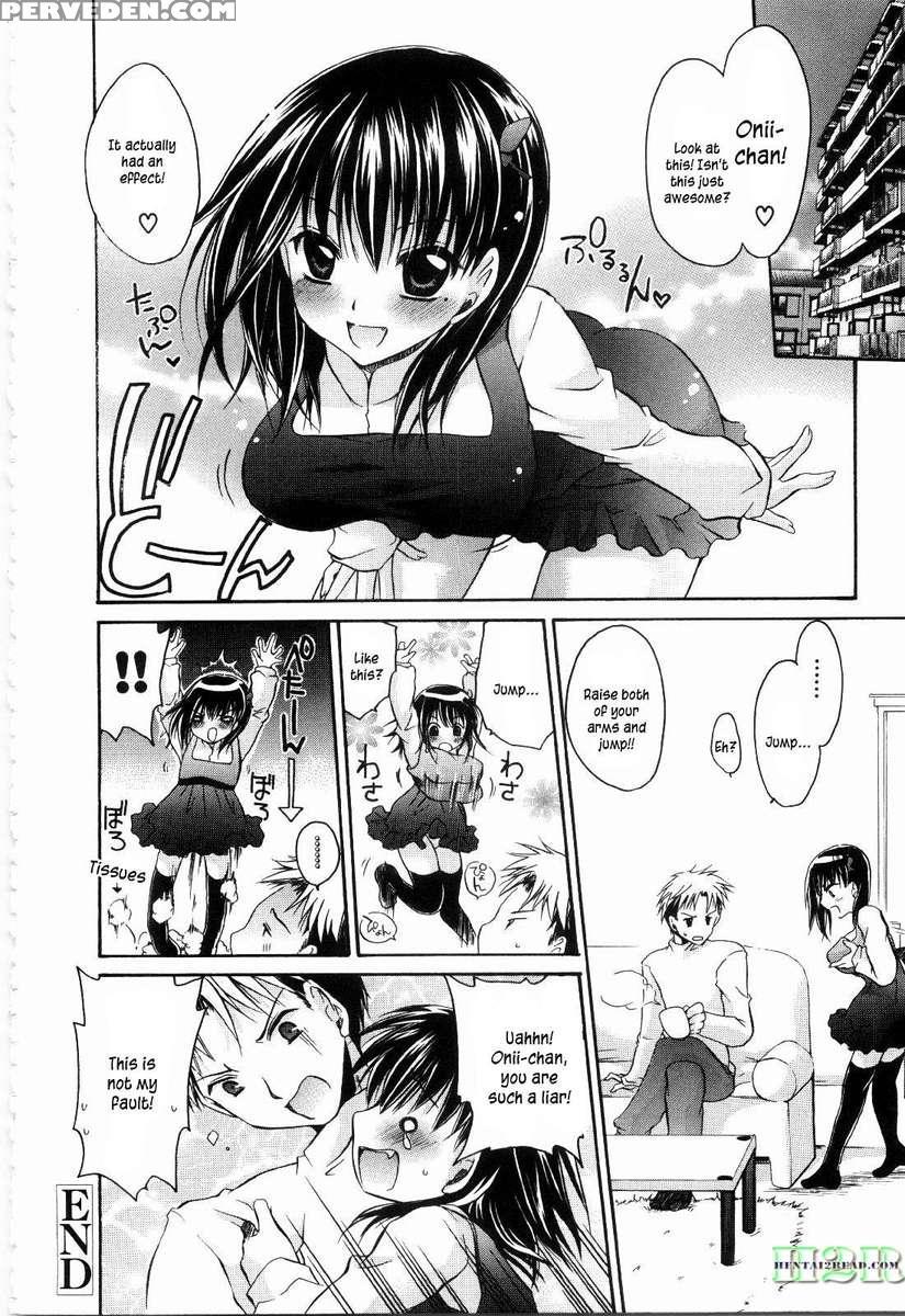 Neene - Ane Tokidoki Kanojo 1
