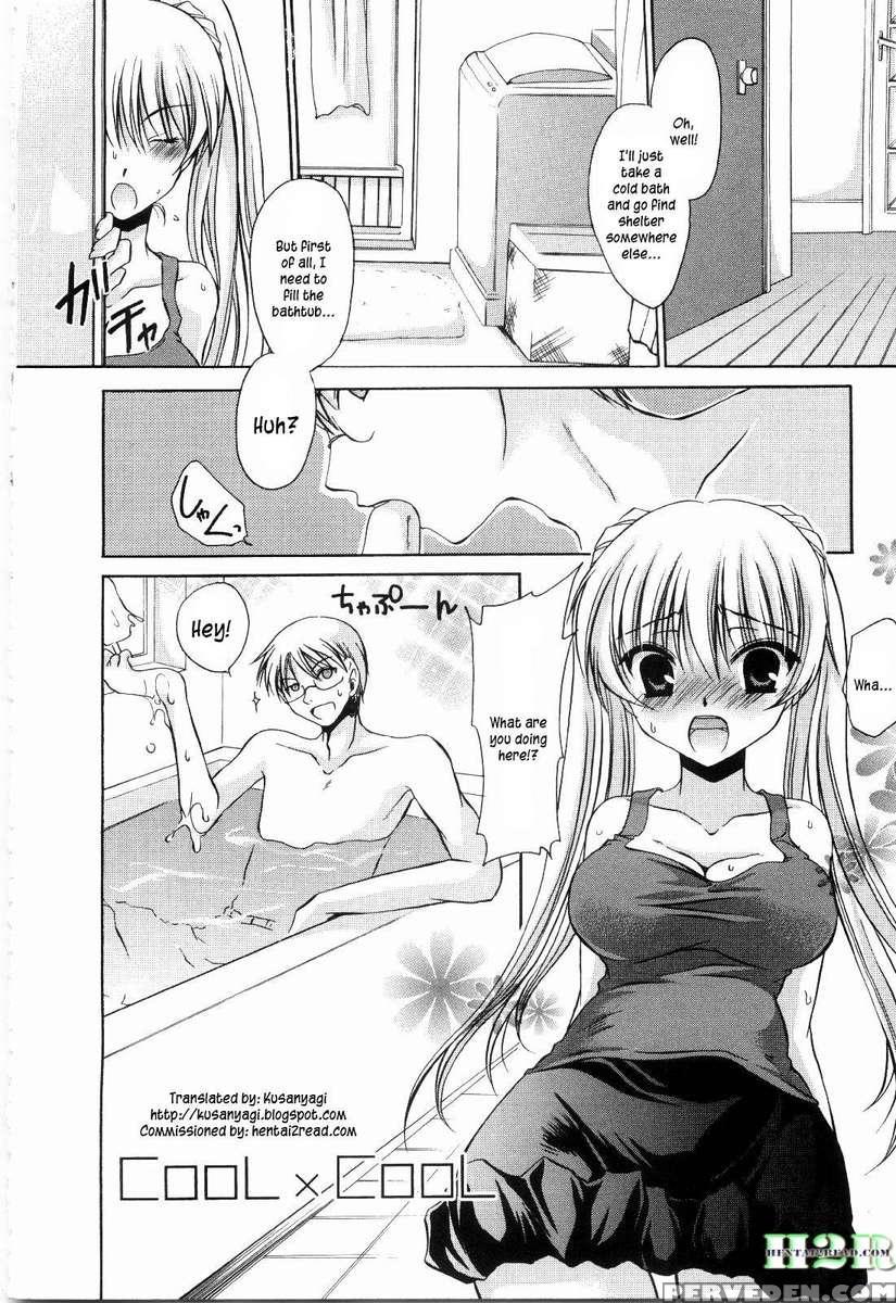 Neene - Ane Tokidoki Kanojo 1