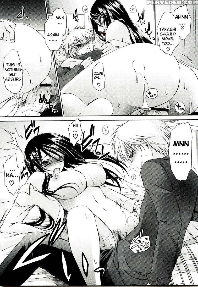 Neene - Ane Tokidoki Kanojo 1