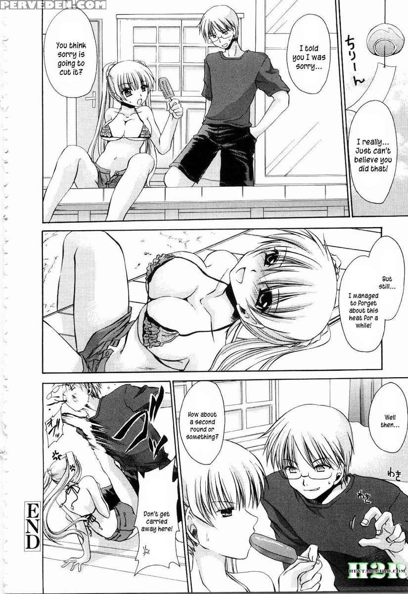 Neene - Ane Tokidoki Kanojo 1