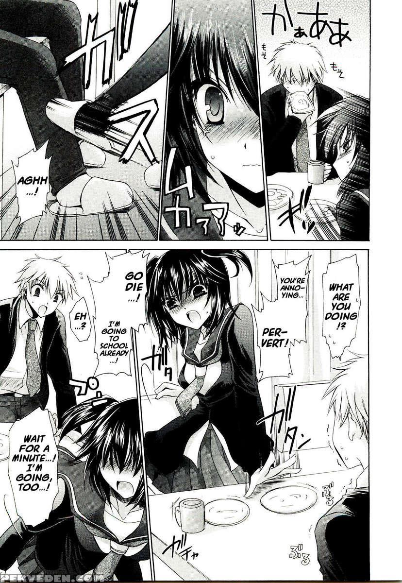 Neene - Ane Tokidoki Kanojo 1