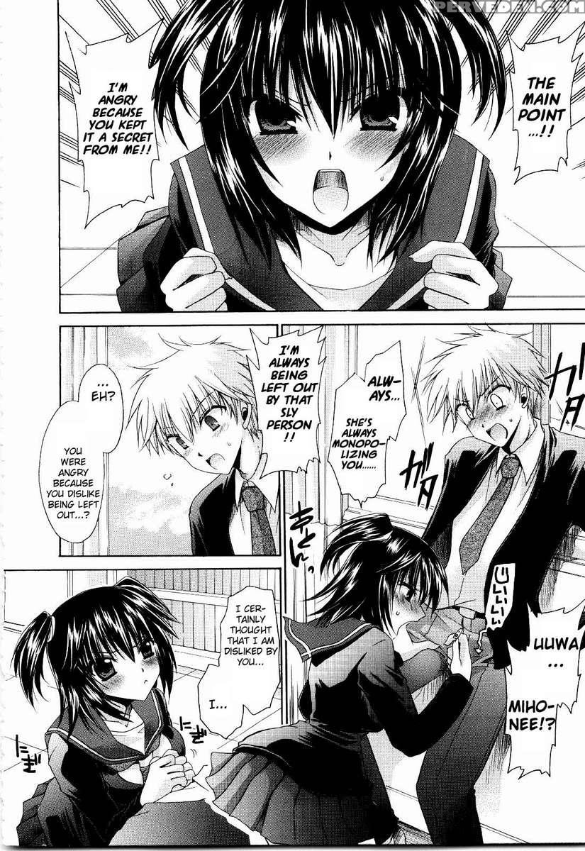 Neene - Ane Tokidoki Kanojo 1