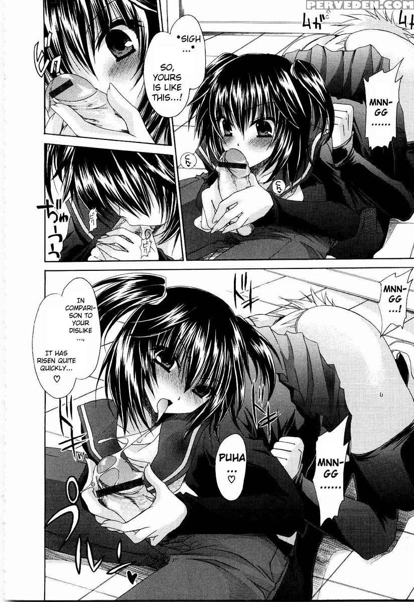 Neene - Ane Tokidoki Kanojo 1