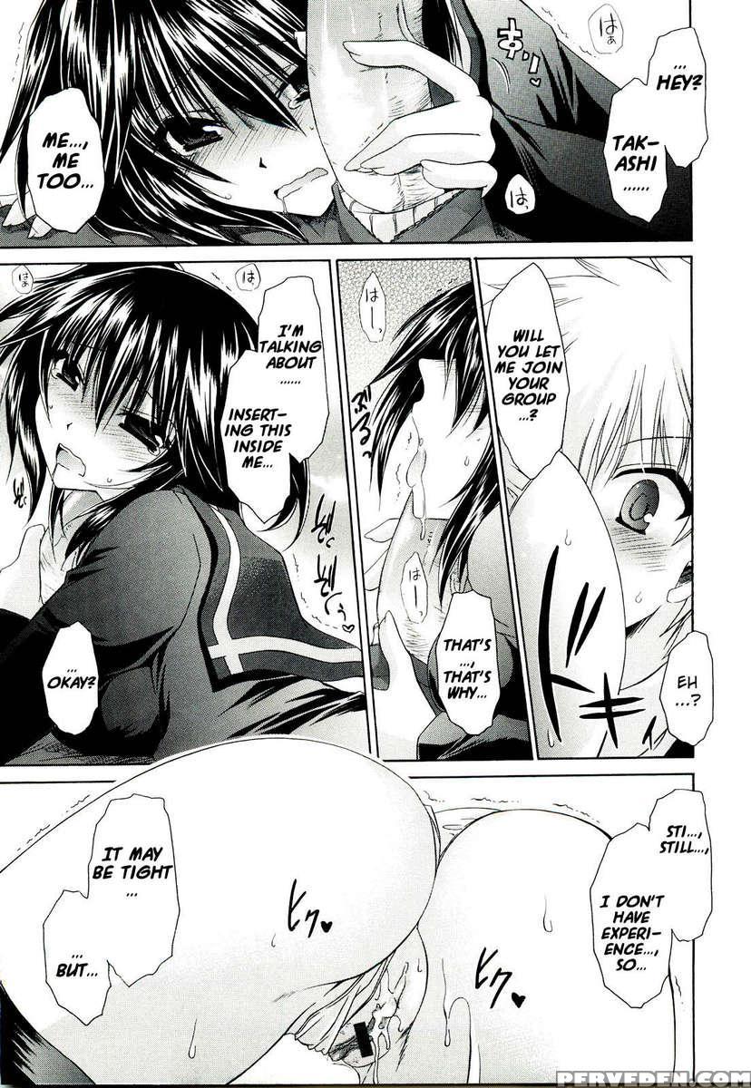 Neene - Ane Tokidoki Kanojo 1