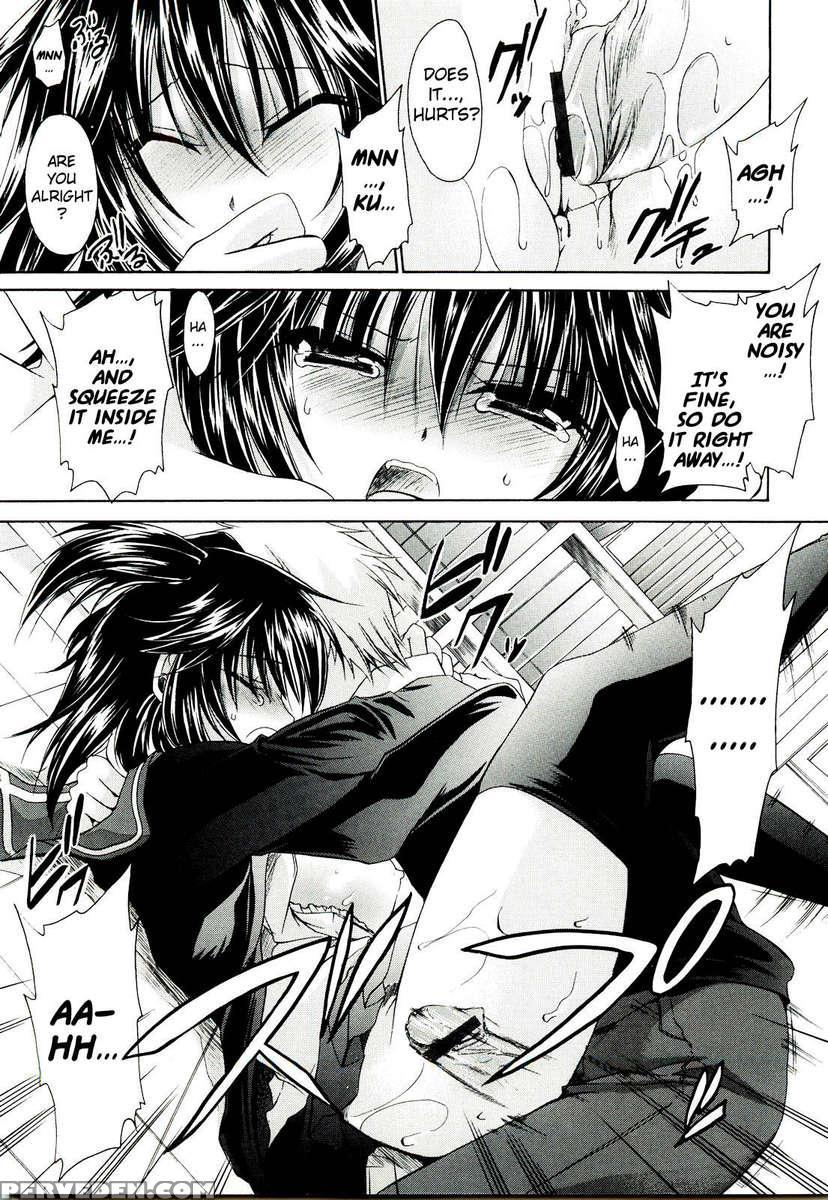 Neene - Ane Tokidoki Kanojo 1