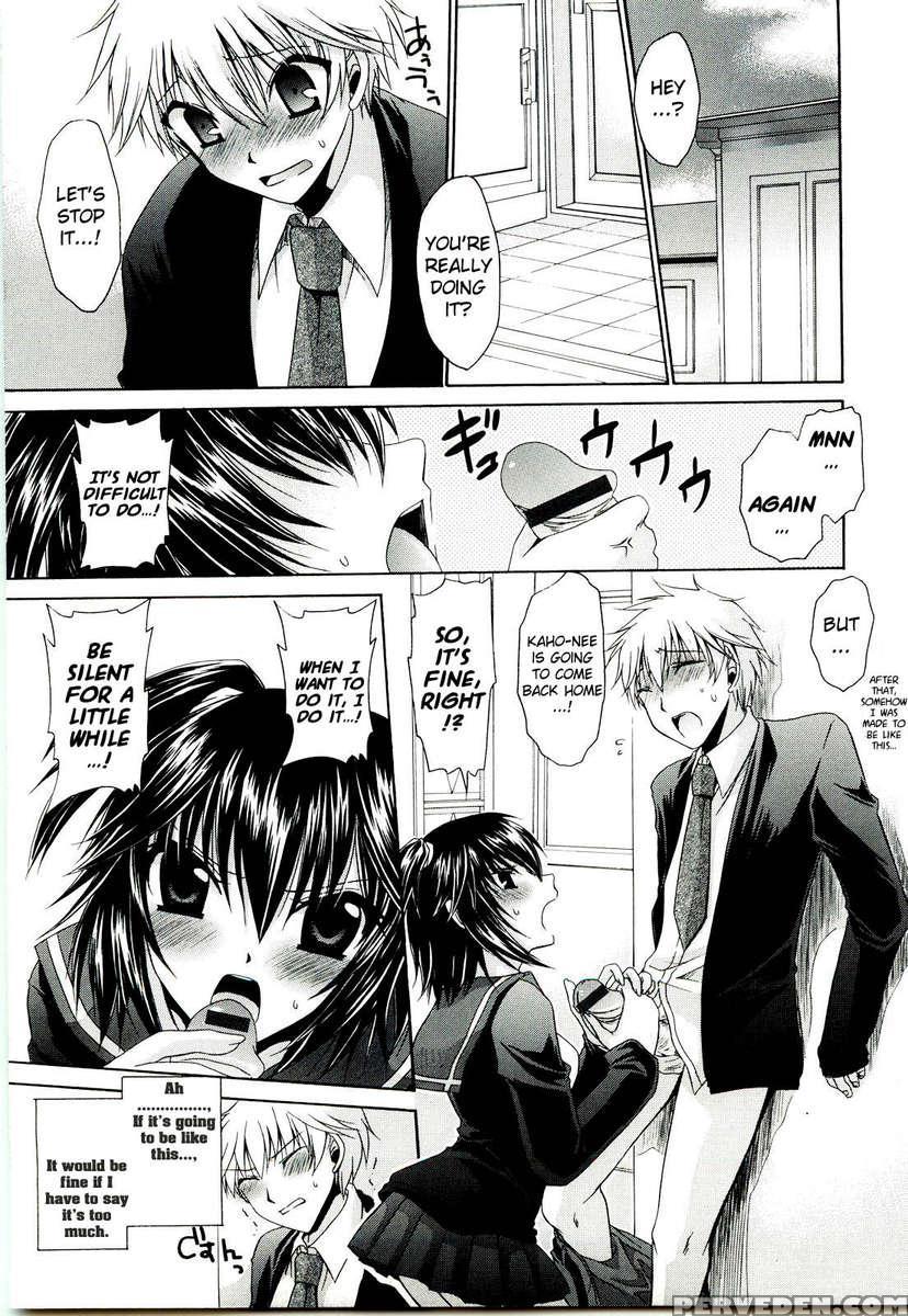 Neene - Ane Tokidoki Kanojo 1