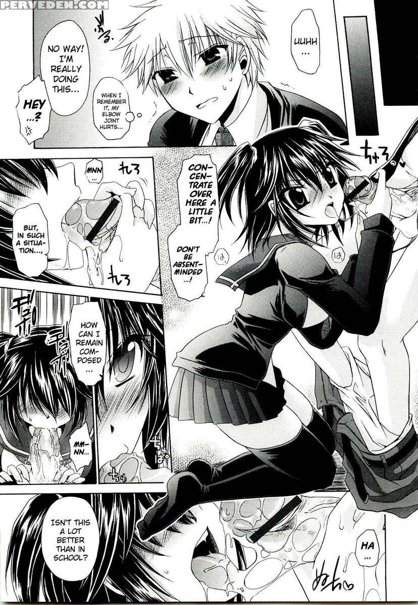 Neene - Ane Tokidoki Kanojo 1