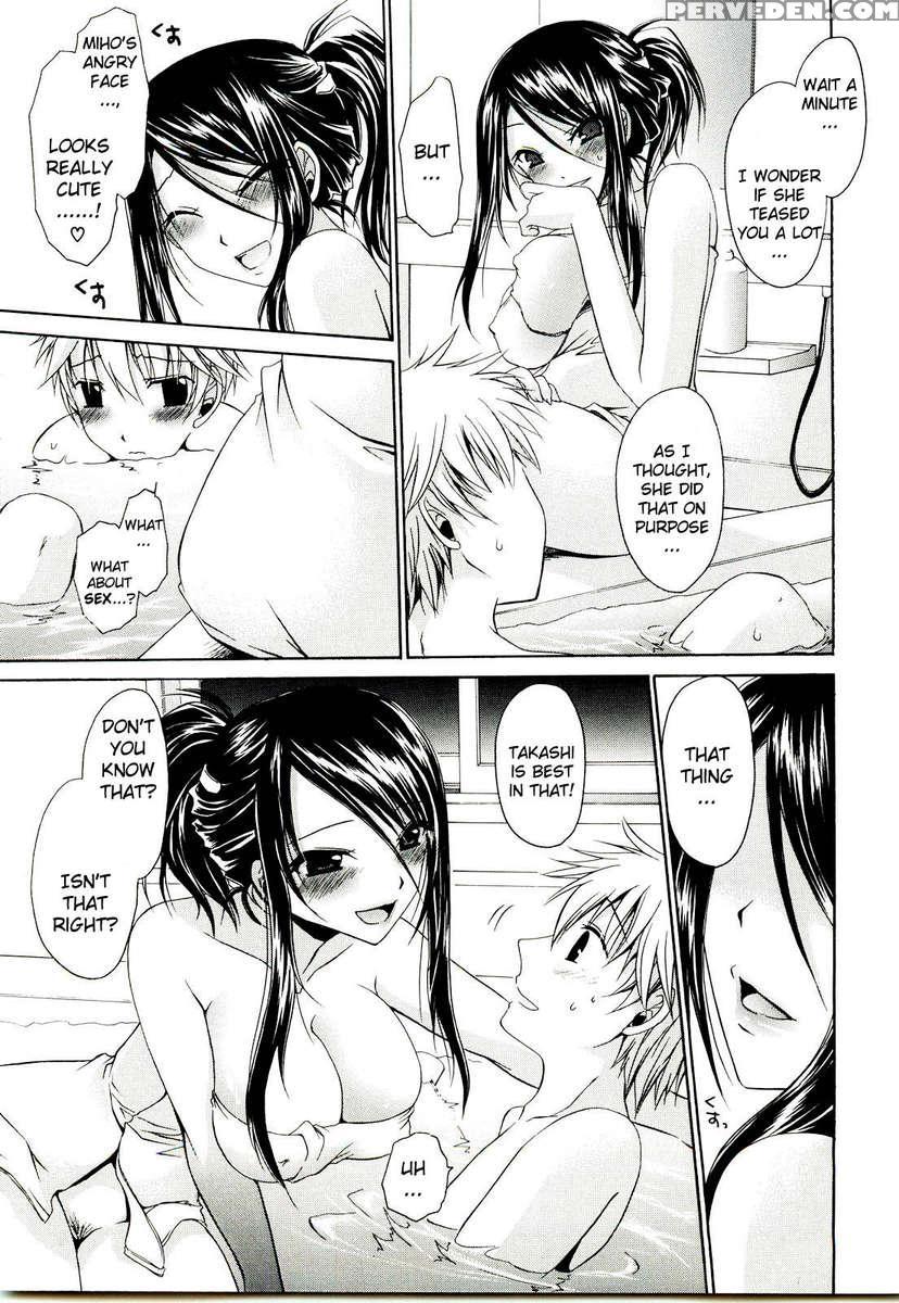 Neene - Ane Tokidoki Kanojo 1