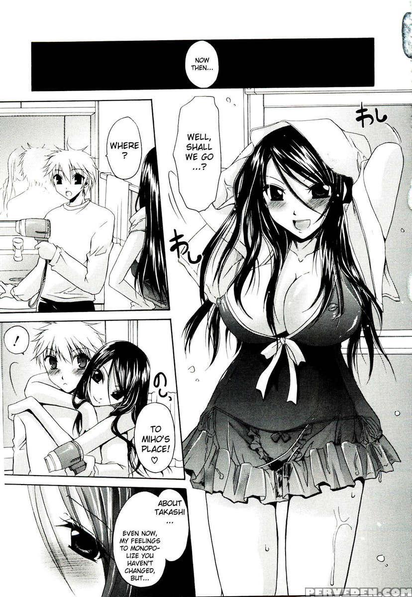 Neene - Ane Tokidoki Kanojo 1