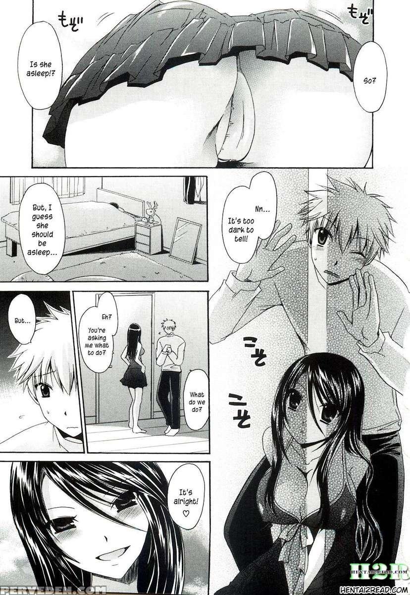 Neene - Ane Tokidoki Kanojo 1