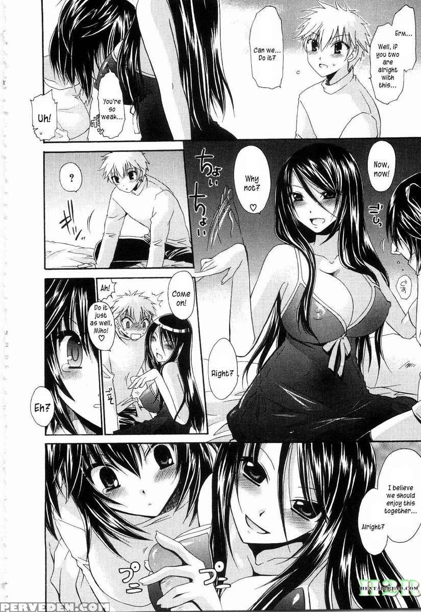 Neene - Ane Tokidoki Kanojo 1