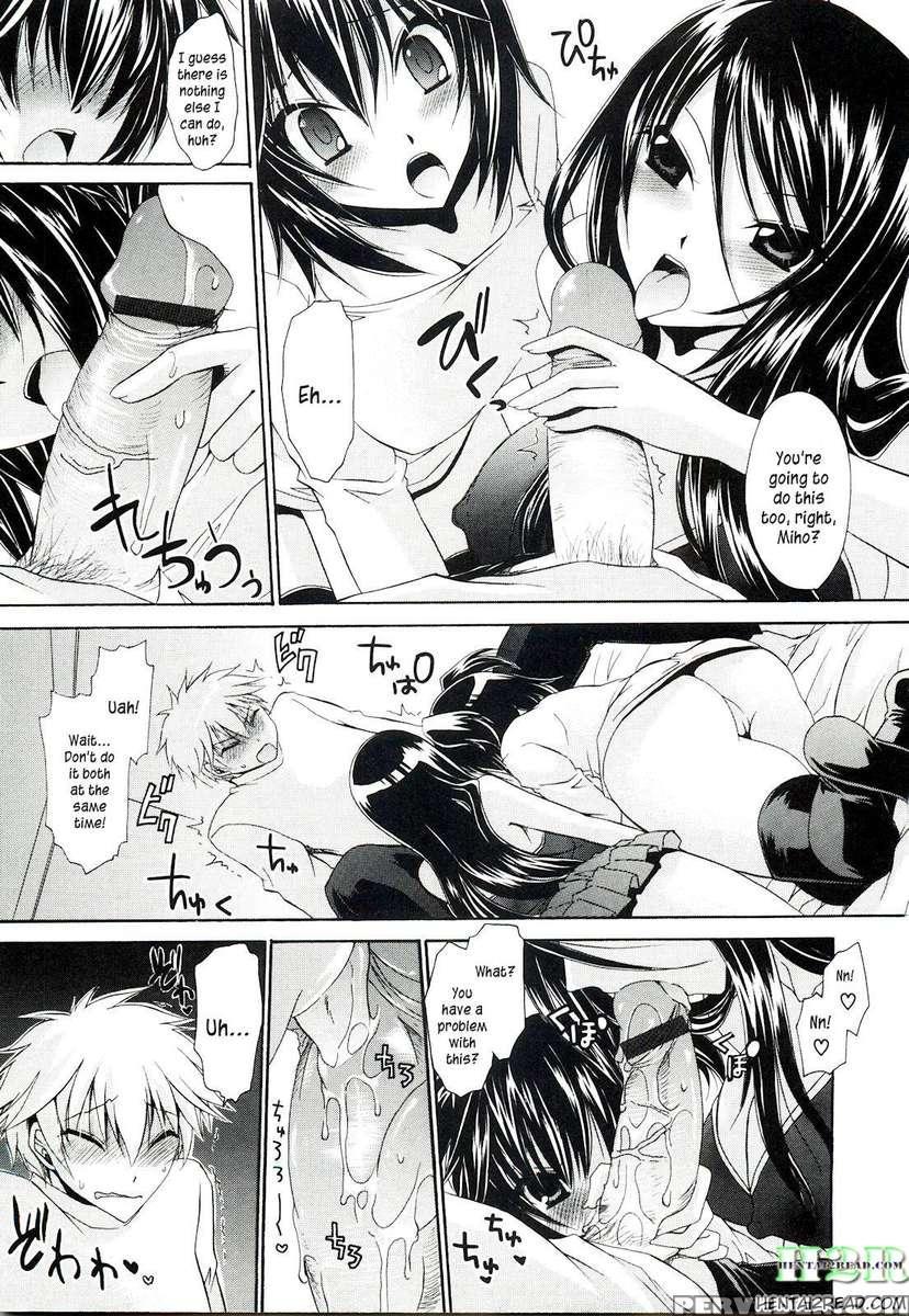 Neene - Ane Tokidoki Kanojo 1