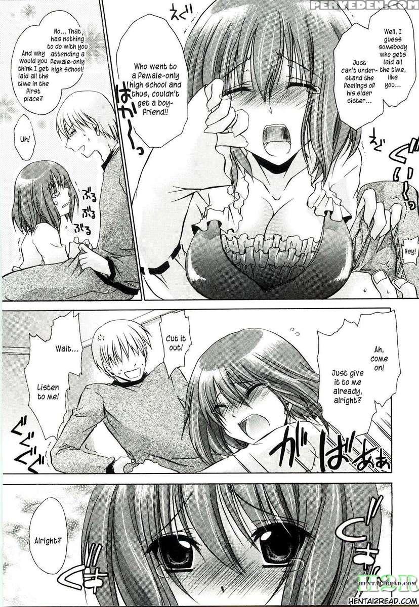 Neene - Ane Tokidoki Kanojo 1