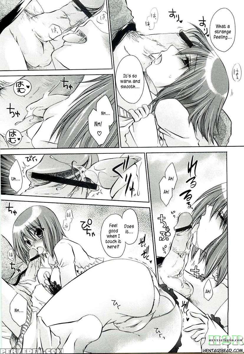Neene - Ane Tokidoki Kanojo 1