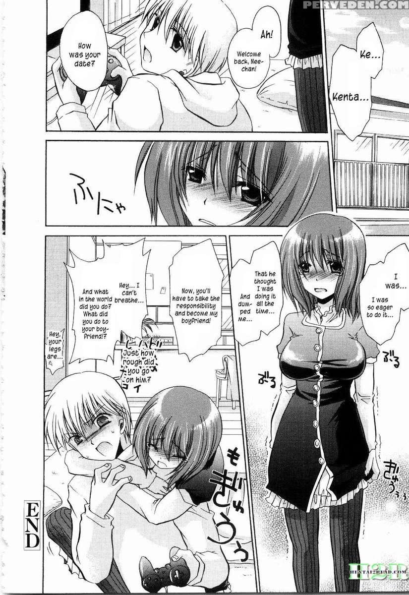 Neene - Ane Tokidoki Kanojo 1