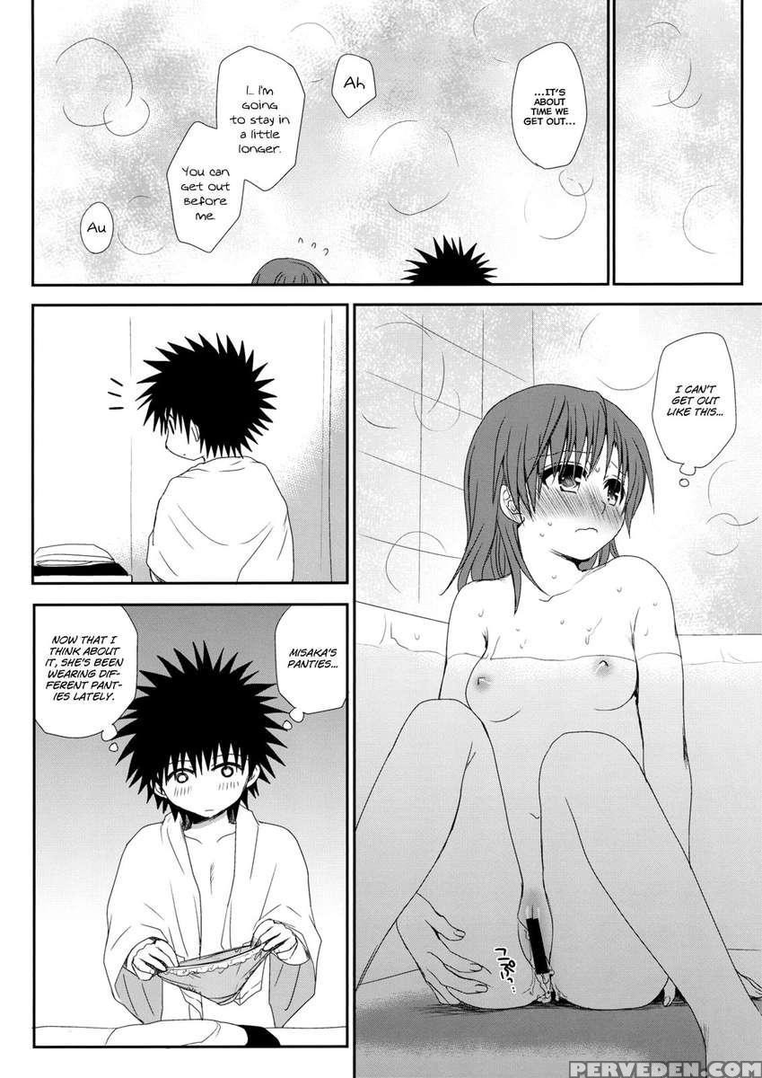 Negaikata Ano Ato 1