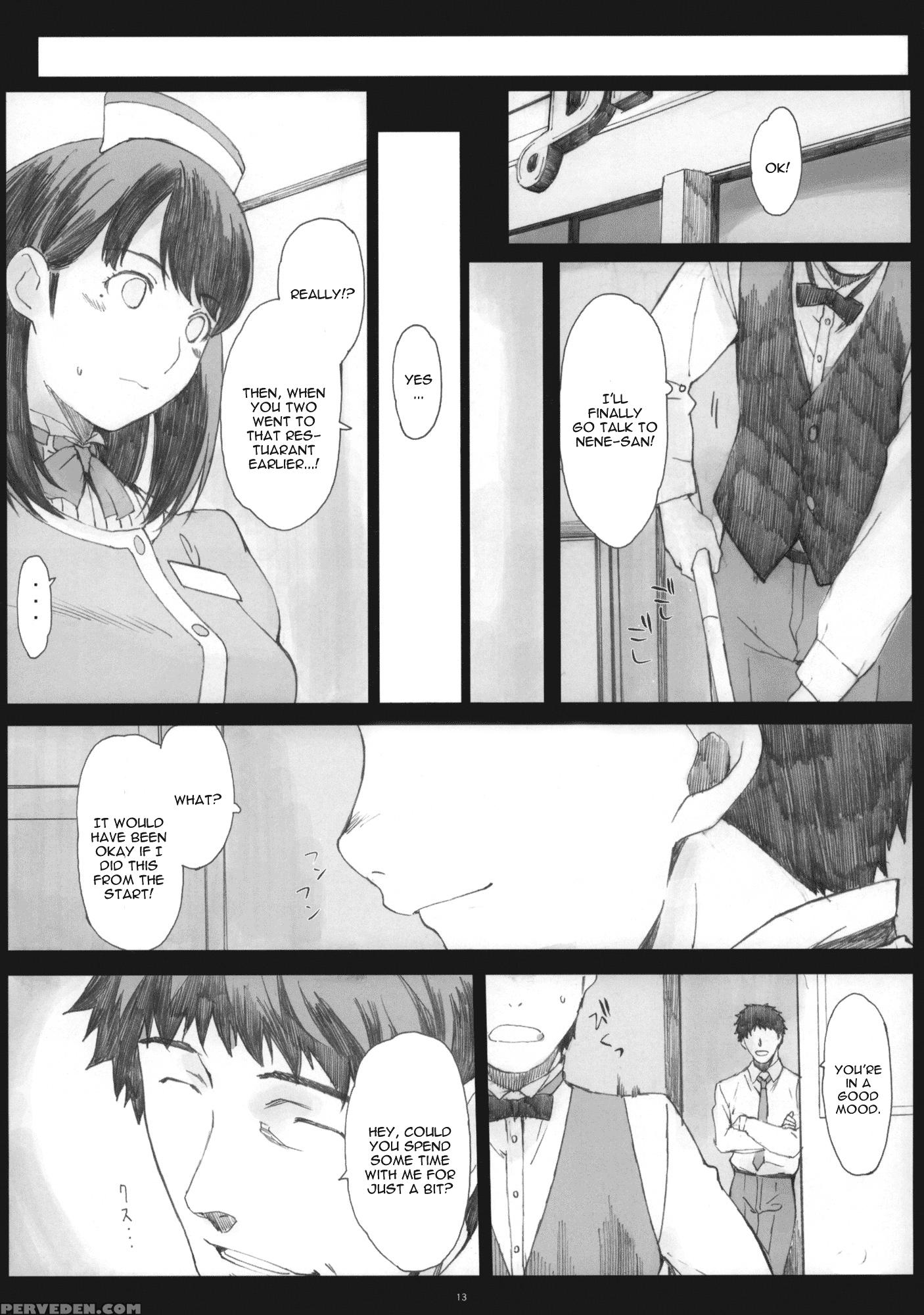 Negative Love 2 3 - Love Plus 1