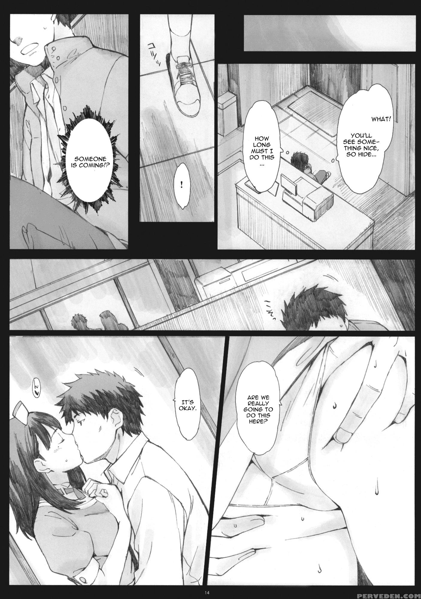 Negative Love 2 3 - Love Plus 1