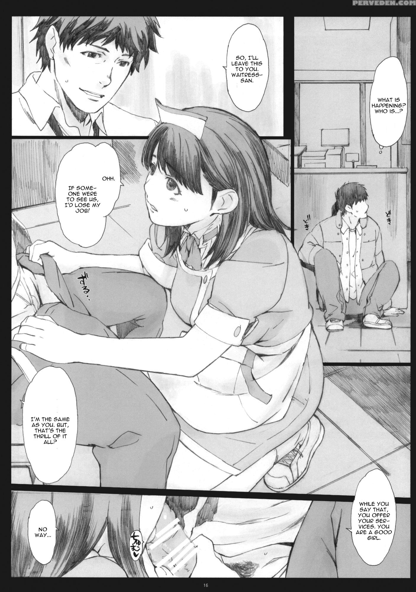 Negative Love 2 3 - Love Plus 1