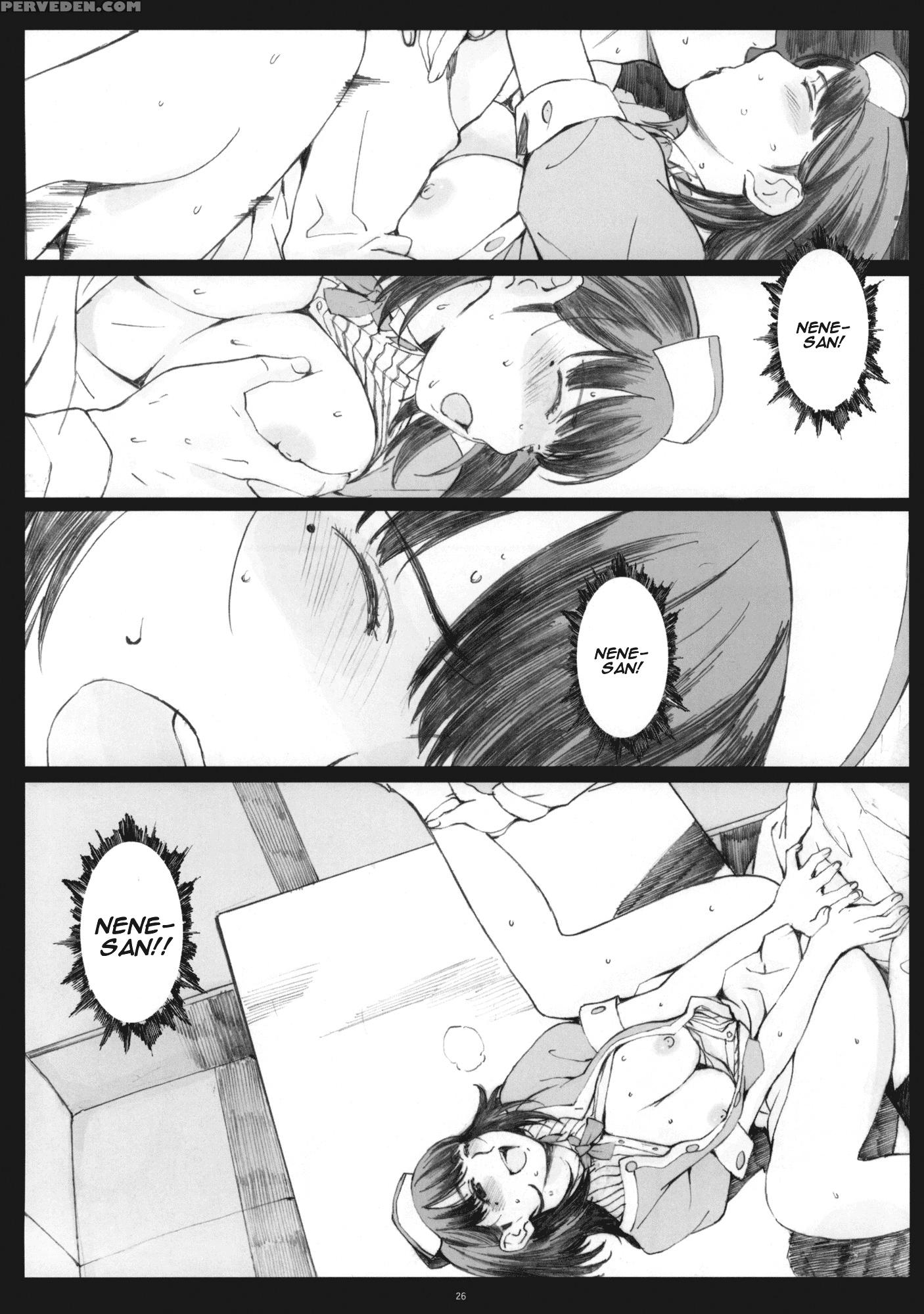 Negative Love 2 3 - Love Plus 1