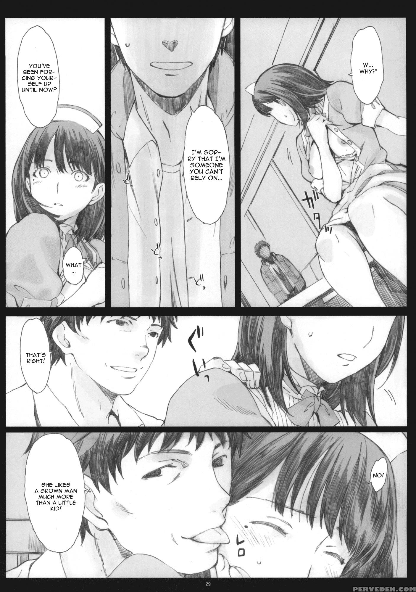 Negative Love 2 3 - Love Plus 1