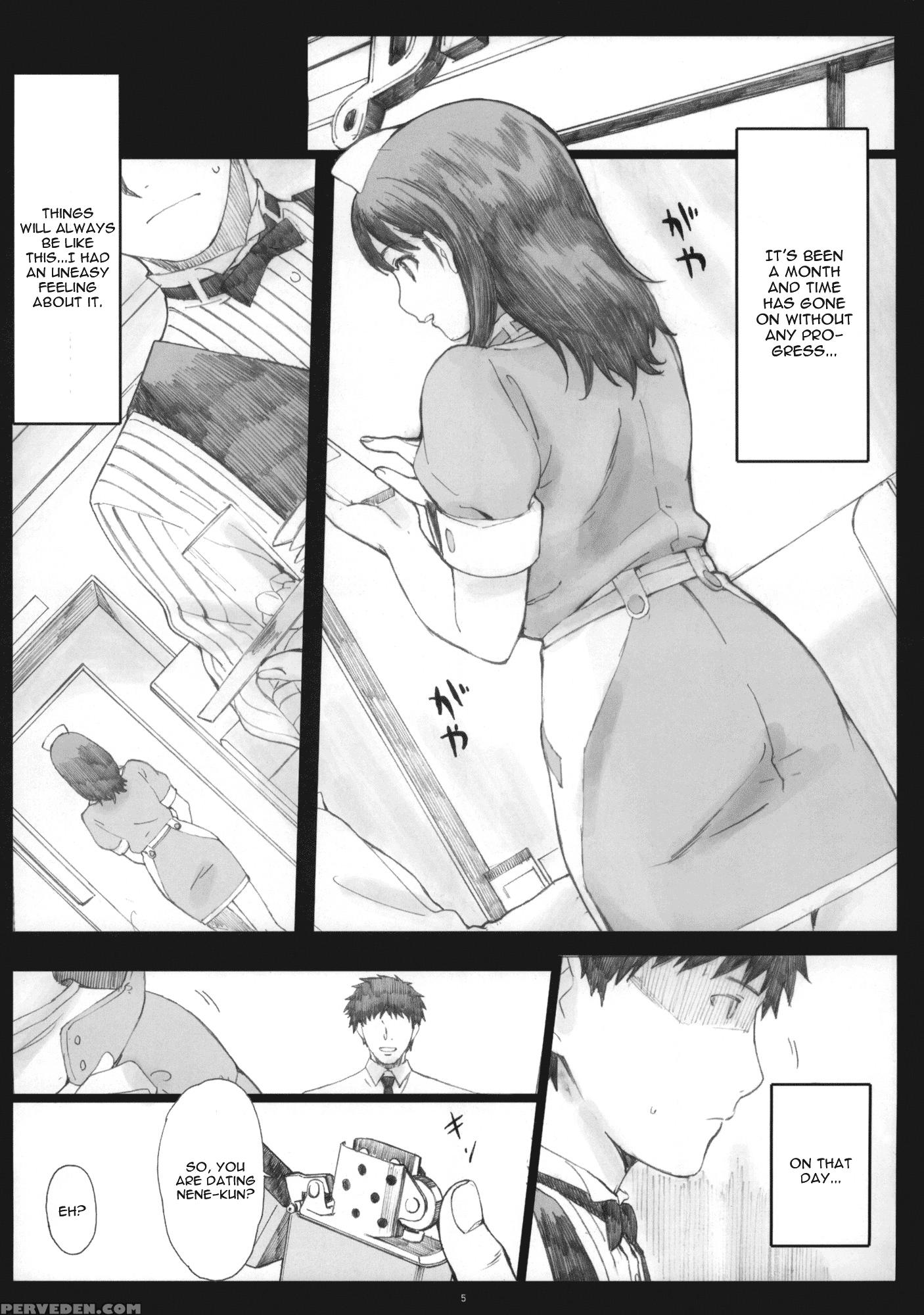 Negative Love 2 3 - Love Plus 1