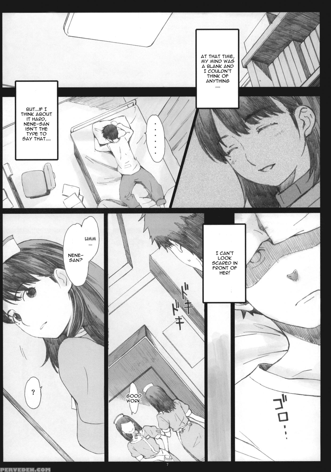 Negative Love 2 3 - Love Plus 1