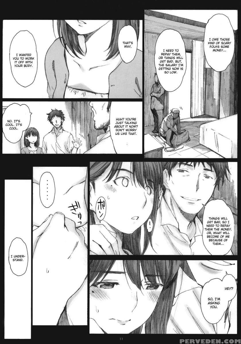 Negative Love 3 1