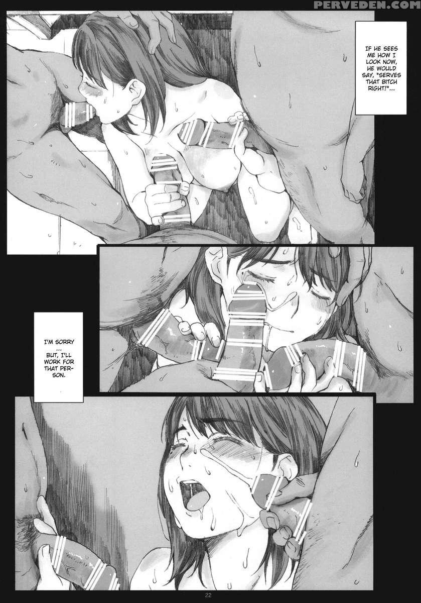 Negative Love 3 1