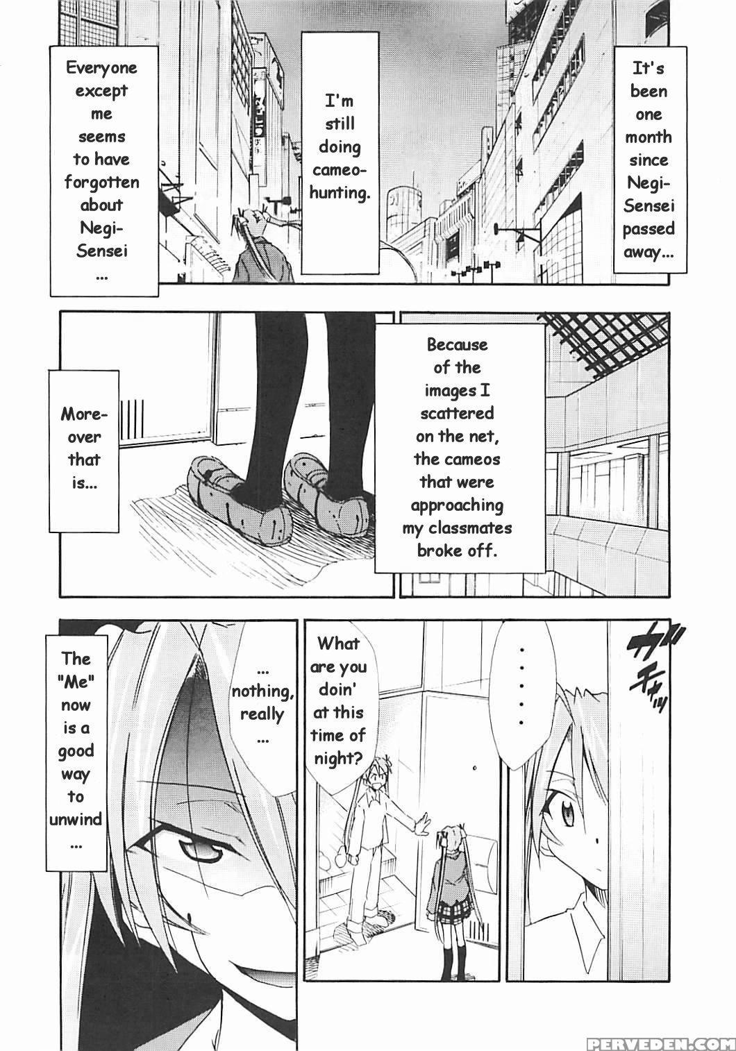 Negimaru 5 - Negima 1